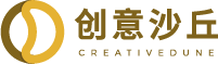 创意沙丘 Logo